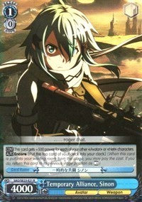 Temporary Alliance, Sinon (SAO/SE23-E21 R) [Sword Art Online II] | Cracking-Singles