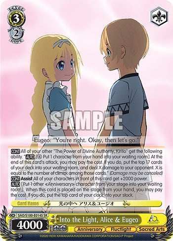 Into the Light, Alice & Eugeo [Sword Art Online Animation 10th Anniversary] | Cracking-Singles