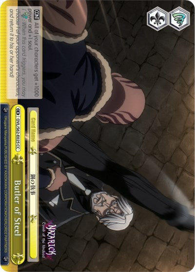 Butler of Steel (OVL/S62-E025 CC) [Nazarick: Tomb of the Undead] | Cracking-Singles