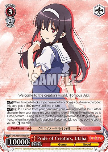 Pride of Creators, Utaha [Saekano: How to Raise a Boring Girlfriend] | Cracking-Singles