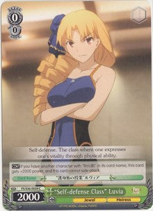 "Self-defense Class" Luvia (FS/S36-E039 C) [Fate/Stay Night [Unlimited Blade Works] Vol. II] | Cracking-Singles
