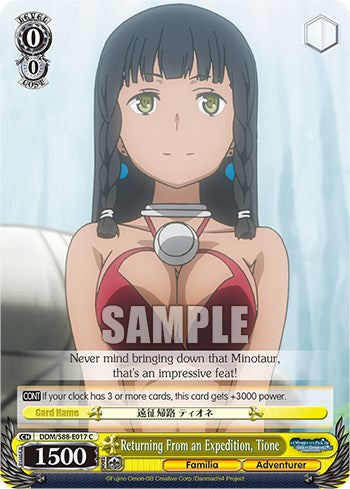 Returning From an Expedition, Tione (DDM/S88-E017 C) [Is it Wrong to Try to Pick Up Girls in a Dungeon?] | Cracking-Singles