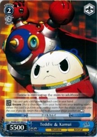 Teddie & Kamui (P4/EN-S01-093 C) [Persona 4 ver.E] | Cracking-Singles