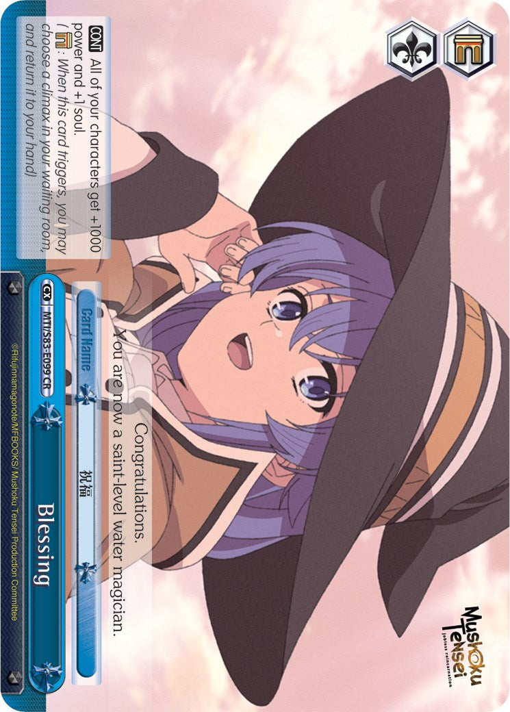 Blessing (MTI/S83-E099 CR) [Mushoku Tensei: Jobless Reincarnation] | Cracking-Singles