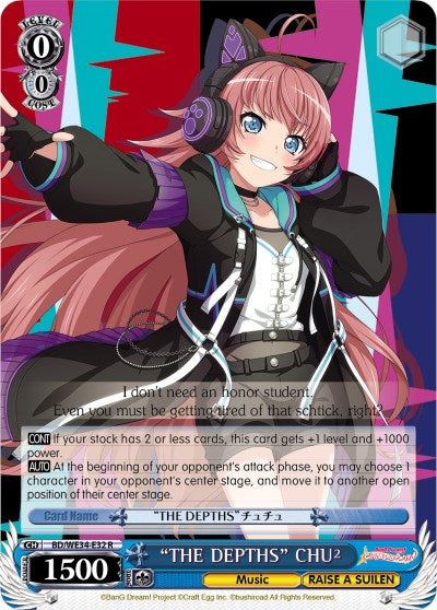 "THE DEPTHS" CHU2 (BD/WE34-E32 R) [Morfonica x RAISE A SUILEN] | Cracking-Singles