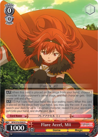Flare Accel, Mii (BFR/S78-E060 R) [BOFURI: I Don't Want to Get Hurt, so I'll Max Out My Defense] | Cracking-Singles