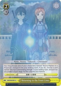 Returning to the Front Lines (SAO/S20-E021 U) [Sword Art Online] | Cracking-Singles