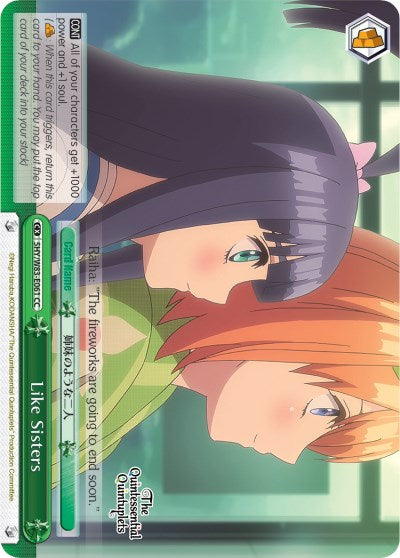 Like Sisters (5HY/W83-E061 CC) [The Quintessential Quintuplets] | Cracking-Singles