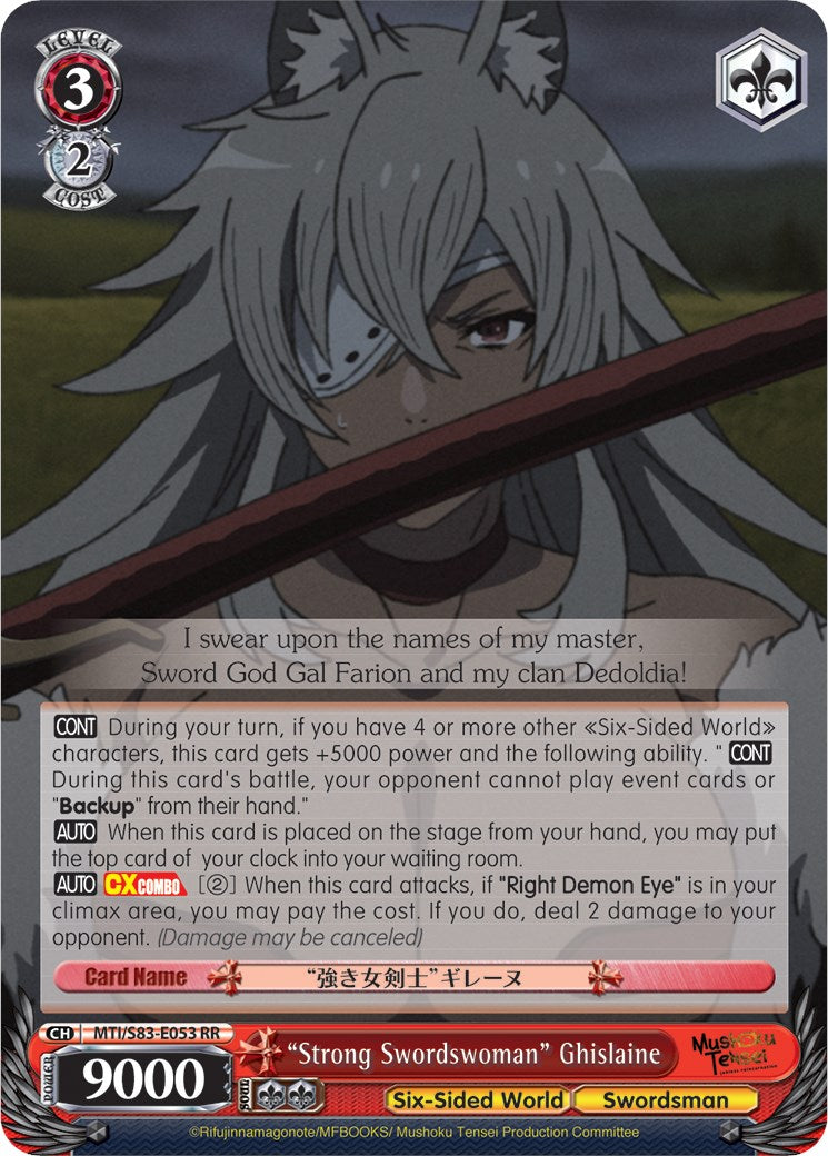 "Strong Swordswoman" Ghislaine (MTI/S83-E053 RR) [Mushoku Tensei: Jobless Reincarnation] | Cracking-Singles