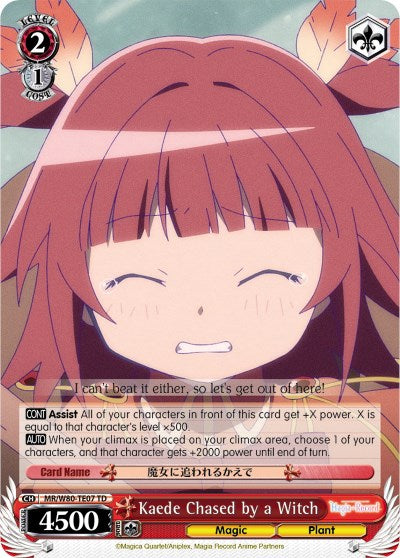 Kaede Chased by a Witch (MR/W80-TE07 TD) [Magia Record: Puella Magi Madoka Magica [Side Story] (Anime)] | Cracking-Singles