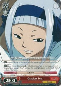 Oracion Seis (FT/EN-S02-063Ang C) (Angel) [Fairy Tail ver.E] | Cracking-Singles