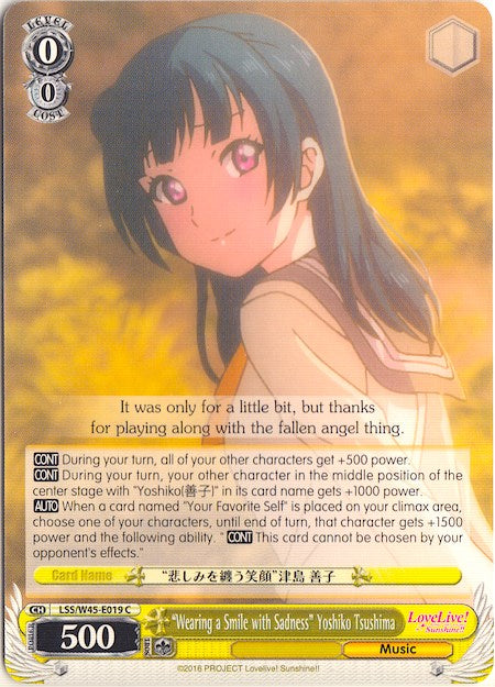 "Wearing a Smile with Sadness" Yoshiko Tsushima (LSS/W45-E019 C) [Love Live! Sunshine!!] | Cracking-Singles