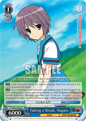 Taking a Break, Nagato [The Melancholy Of Haruhi Suzumiya Power Up Set] | Cracking-Singles