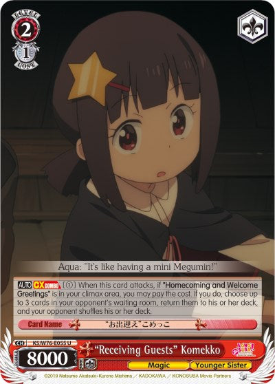 "Receiving Guests" Komekko (KS/W76-E055 U) [KonoSuba The Movie: Legend of Crimson] | Cracking-Singles
