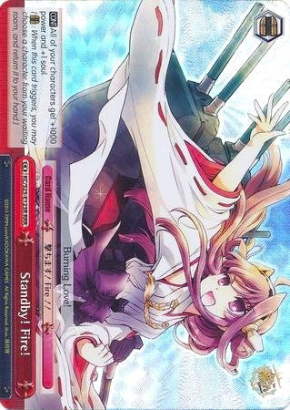Standby! Fire! (KC/S25-E123R RRR) [KanColle] | Cracking-Singles