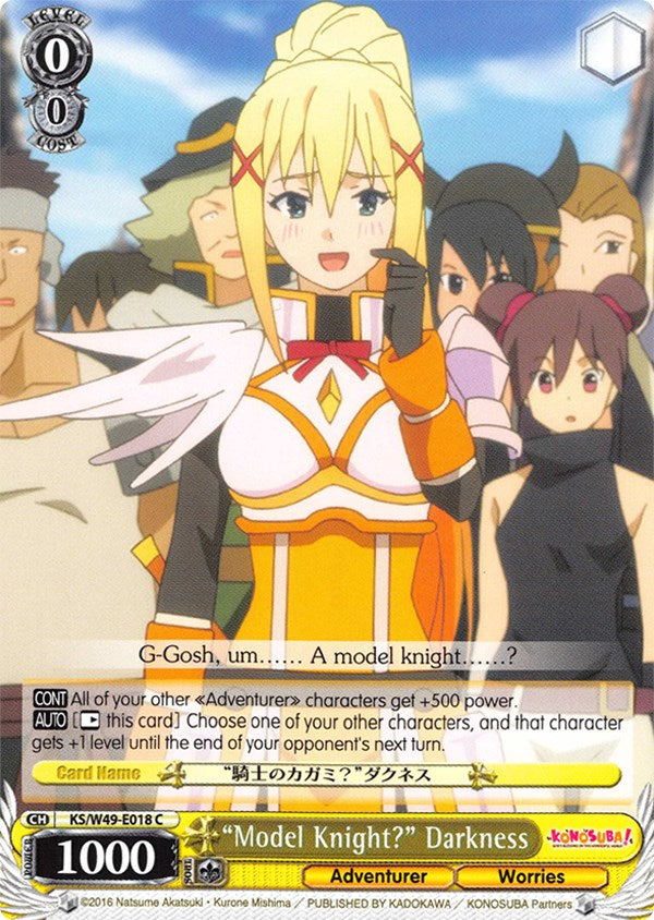 "Model Knight?" Darkness (KS/W49-E018 C) [KonoSuba] | Cracking-Singles