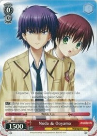 Noda & Ooyama (AB/W31-E084 C) [Angel Beats! Re:Edit] | Cracking-Singles