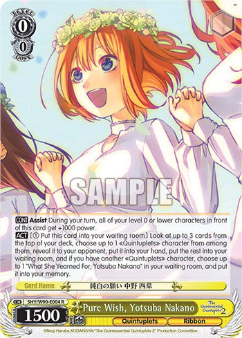 Pure Wish, Yotsuba Nakano (5HY/W90-E004 R) [The Quintessential Quintuplets 2] | Cracking-Singles