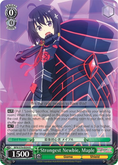 Strongest Newbie, Maple (BFR/S78-E034 R) [BOFURI: I Don't Want to Get Hurt, so I'll Max Out My Defense] | Cracking-Singles