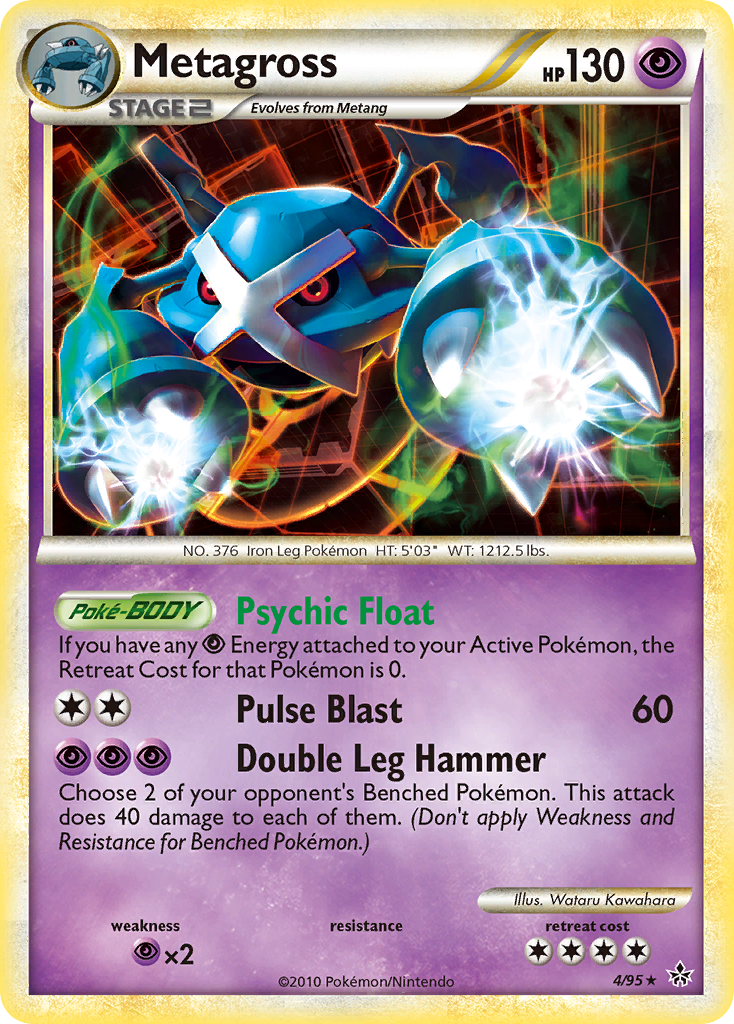 Metagross (4/95) [HeartGold & SoulSilver: Unleashed] | Cracking-Singles