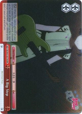 A Big Step (BD/W47-E077R RRR) [BanG Dream!] | Cracking-Singles