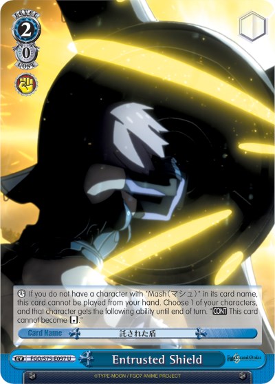 Entrusted Shield (FGO/S75-E097 U) [Fate/Grand Order Absolute Demonic Front: Babylonia] | Cracking-Singles