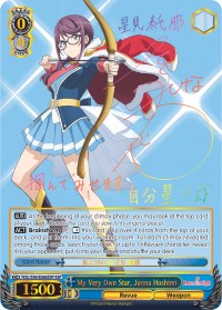 My Very Own Star, Junna Hoshimi (RSL/S56-E066SSP SSP) [Revue Starlight] | Cracking-Singles