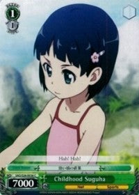 Childhood Suguha (SAO/S26-E036 C) [Sword Art Online Vol.2] | Cracking-Singles