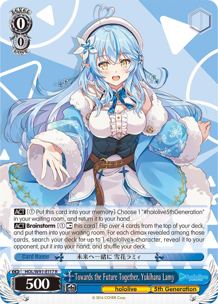 Towards the Future Together, Yukihana Lamy (HOL/W91-E117 R) [hololive production] | Cracking-Singles