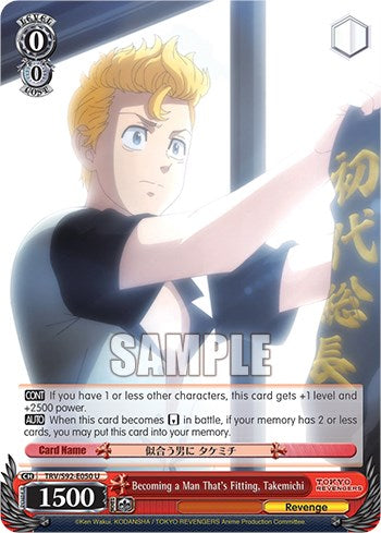 Becoming a Man That's Fitting, Takemichi (TRV/S92-E050 U) [Tokyo Revengers] | Cracking-Singles