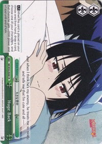 Huge Back (NK/W30-E048 CR) [NISEKOI -False Love-] | Cracking-Singles