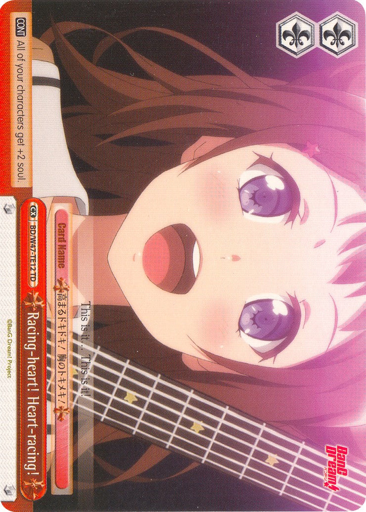 Racing-heart! Heart-racing! (BD/W47-TE12 TD) [BanG Dream!] | Cracking-Singles