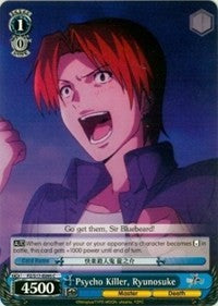 Psycho Killer, Ryunosuke (FZ/S17-E095 C) [Fate/Zero] | Cracking-Singles