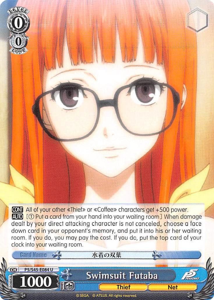 Swimsuit Futaba (P5/S45-E084 U) [Persona 5] | Cracking-Singles