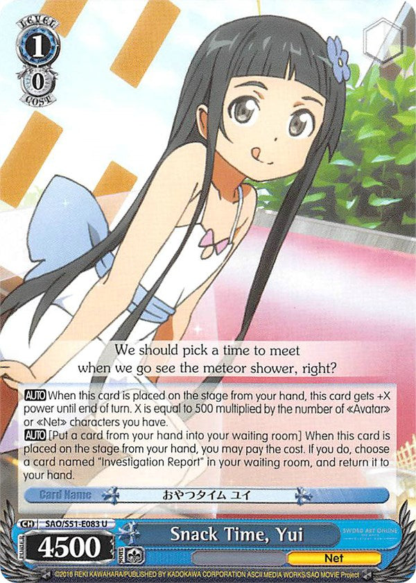 Snack Time, Yui (SAO/S51-E083 U) [Sword Art Online The Movie: -Ordinal Scale-] | Cracking-Singles