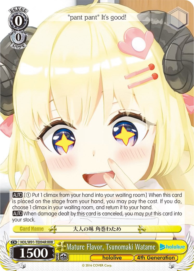 Mature Flavor, Tsunomaki Watame (HOL/W91-TE094R RRR) [hololive production] | Cracking-Singles