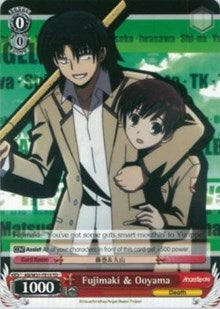 Fujimaki & Ooyama (AB/W31-TE13 TD) [Angel Beats! Re:Edit] | Cracking-Singles