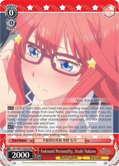 Awkward Personality, Itsuki Nakano (5HY/W83-TE82R RRR) [The Quintessential Quintuplets] | Cracking-Singles