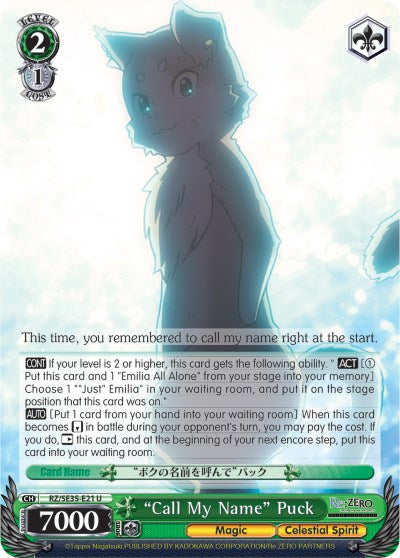 "Call My Name" Puck (RZ/SE35-E21 U) [Re:ZERO: The Frozen Bond] | Cracking-Singles