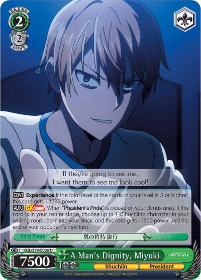 A Man's Dignity, Miyuki (KGL/S79-E036 U) [Kaguya-sama: Love is War] | Cracking-Singles