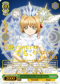 Sakura: Pure White Dress (CCS/WX01-035 SEC) [Cardcaptor Sakura: Clear Card] | Cracking-Singles