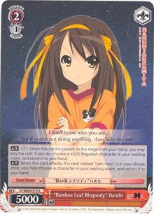"Bamboo Leaf Rhapsody" Haruhi (SY/WE09-E15) [The Melancholy of Haruhi Suzumiya Extra Booster] | Cracking-Singles