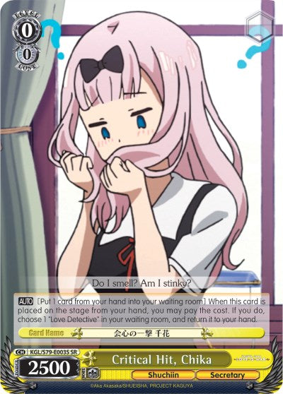 Critical Hit, Chika (KGL/S79-E003S SR) [Kaguya-sama: Love is War] | Cracking-Singles