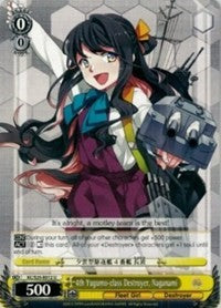4th Yugumo-class Destroyer, Naganami (KC/S25-E012 U) [KanColle] | Cracking-Singles
