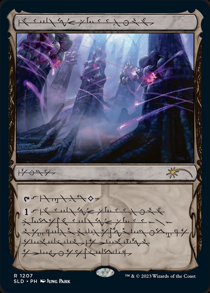 Inkmoth Nexus (Phyrexian) [Secret Lair Drop Series] | Cracking-Singles