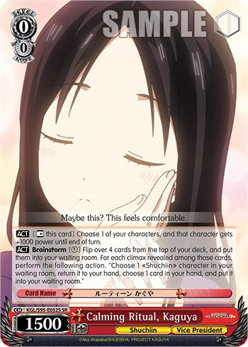 Calming Ritual, Kaguya [Kaguya-Sama: Love is War?] | Cracking-Singles