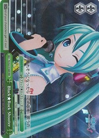 Black Rock Shooter (PD/S22-E106R RRR) [Hatsune Miku -Project DIVA- f] | Cracking-Singles