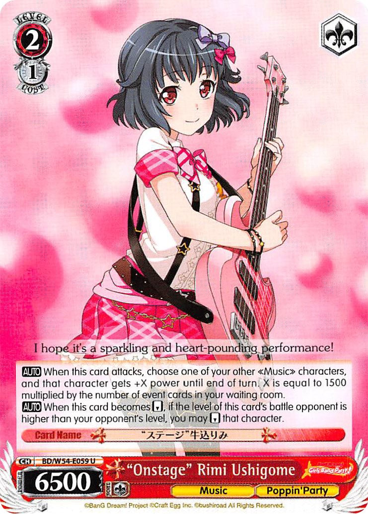 "Onstage" Rimi Ushigome (BD/W54-E059 U) [BanG Dream! Girls Band Party!] | Cracking-Singles