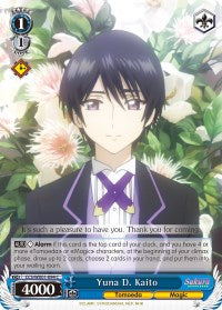 Yuna D. Kaito (CCS/WX01-094 C) [Cardcaptor Sakura: Clear Card] | Cracking-Singles