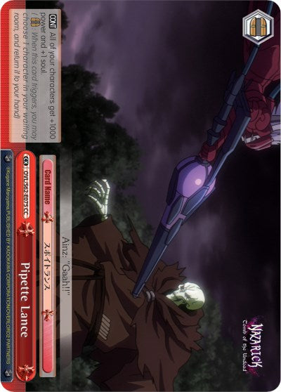 Pipette Lance (OVL/S62-E075 CC) [Nazarick: Tomb of the Undead] | Cracking-Singles